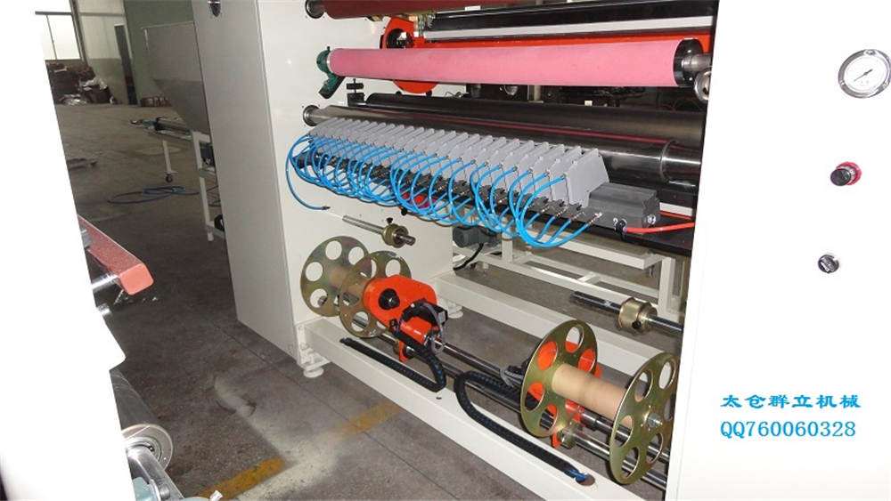 自動分條機(jī)